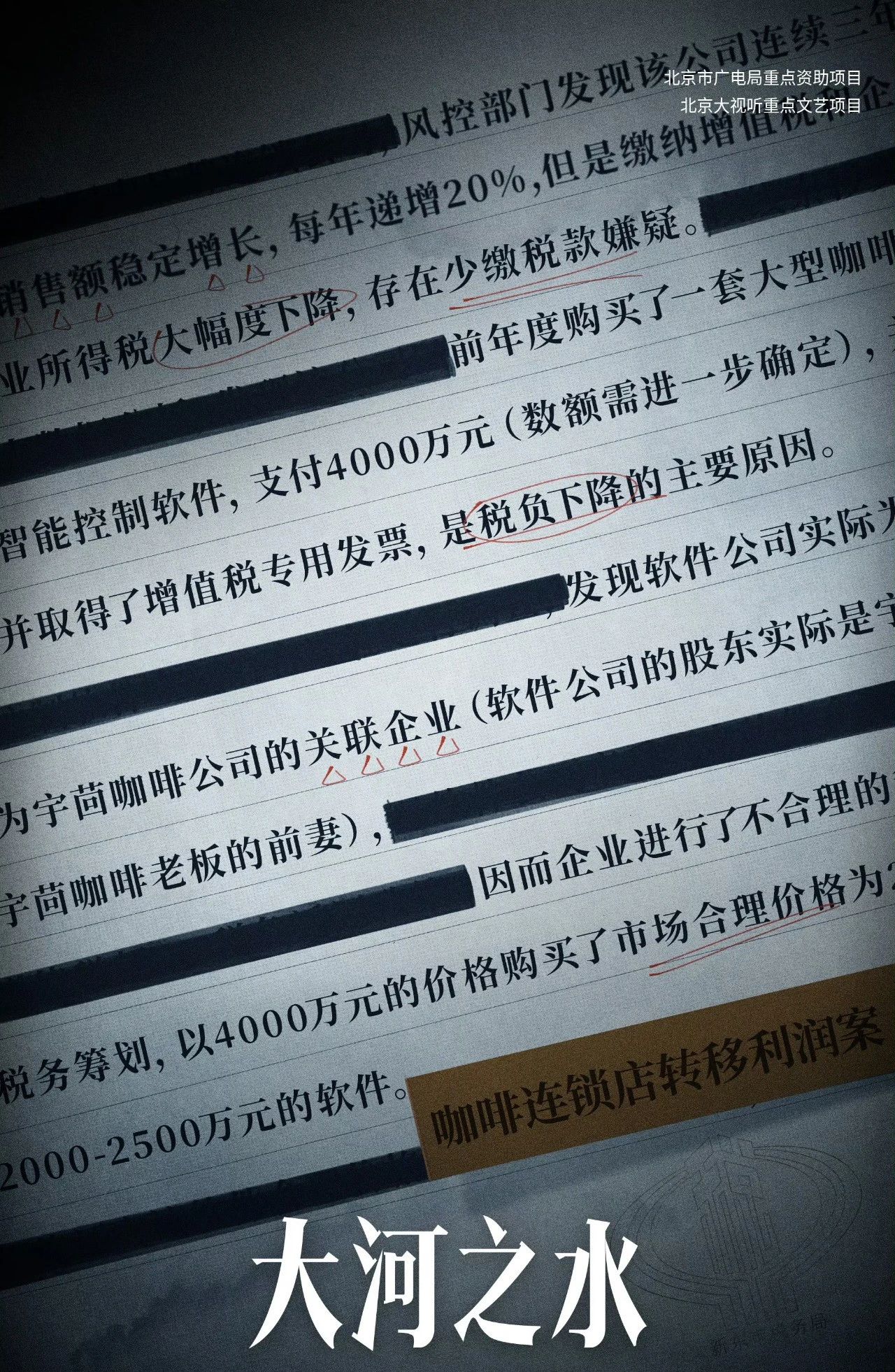 微信图片_20250401092338.jpg