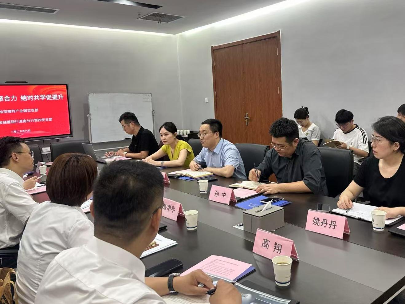 微信图片_20250618154651.jpg