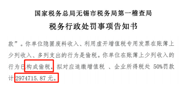 微信图片_2025-07-10_153620_438.png