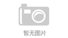 宿州一码通项目座谈会