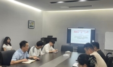 公司开展《关于进一步规范
