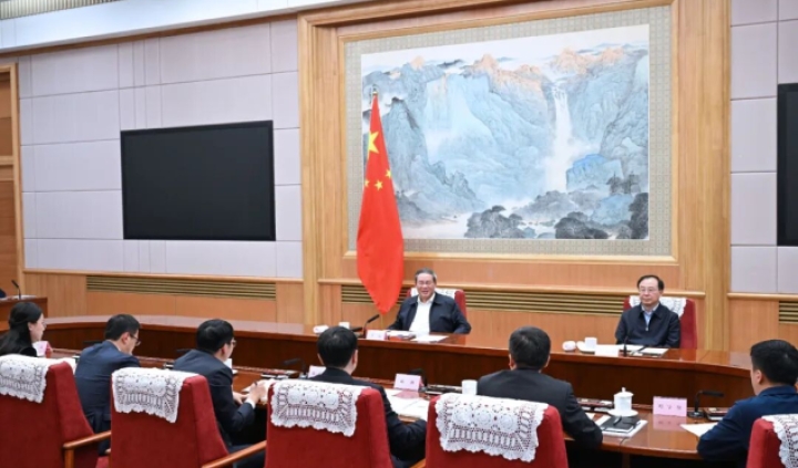 李强主持召开经济形势专家和企业家座谈会