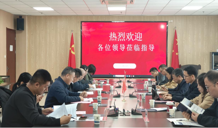 民盟山南支部考察 “一码通” 项目：数字化民生服务的实践探索