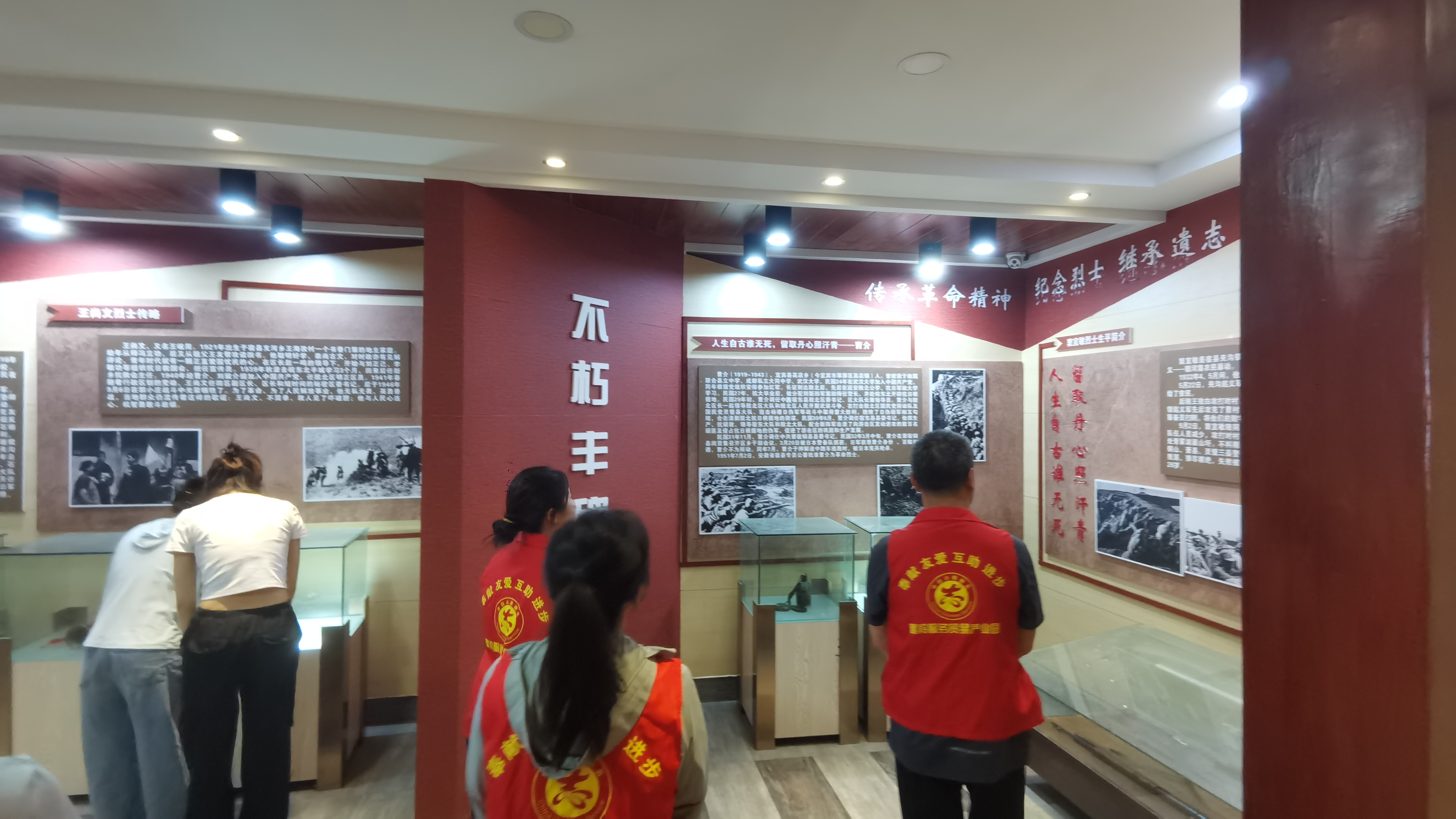 传承英烈精神，树立崇高理想(图3)